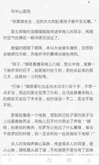 爱游戏官网APP